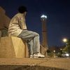 تيام