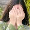 areeba55330