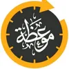 أبو يقين
