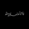 ay2a45