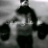 hakr_2004