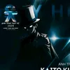 kurobakaito_kaitokid1
