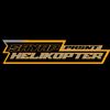 sayap_helikopter_psrnt