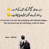 gumnam.larka2472