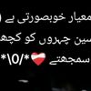 zulqkrainan0