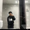 siapa_yaaaa077