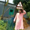 noyon.lslam01