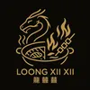 Loong Xii Xii
