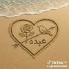 user1380251160835