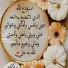 user2739528726810