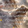user2749430847732