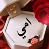 ferdews.mehammed