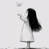 Pelin_pelin