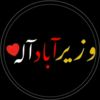 syedwazirabadala