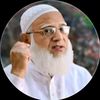 Arif Islam