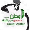 oum_omar.1