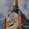 alqouran_alkarim5