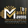 مالك_الصين