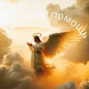 niklacppjw0