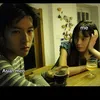 cmx_asian