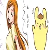 .ppompurinn
