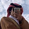 ,ًمعروف