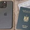 mahmoudabdo6589