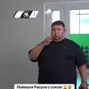 rasyl639