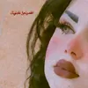 user7161802457818