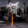 CAMAT MVX [open jasa edit]