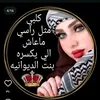 user8772678675505