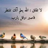 user72852429207112