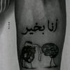 user41040256993918