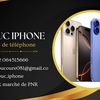 Douc_iphone