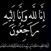 ii.sura02
