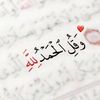 isamail.medhat.kh