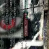 zmm117839