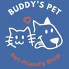 buddys.petnatali