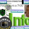 Pulloh Infos