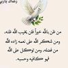 om.hamid051