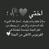 ahmadyasinali6