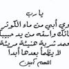 jamalmohamed560