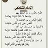 abdoulrahimkoan11