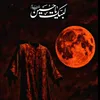 user7019494600511