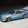 eldelminigtr4