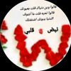 user2831160058390