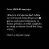 random_akh1