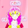 shinubu_rein