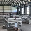 jidi2729w90