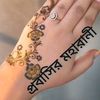user82682007040393